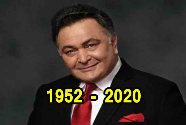 Rishi Kapoor Death: ऋषि कपूर का 67 की उम्र में निधन, इन फिल्मी सितारों ने दी श्रद्धांजलि