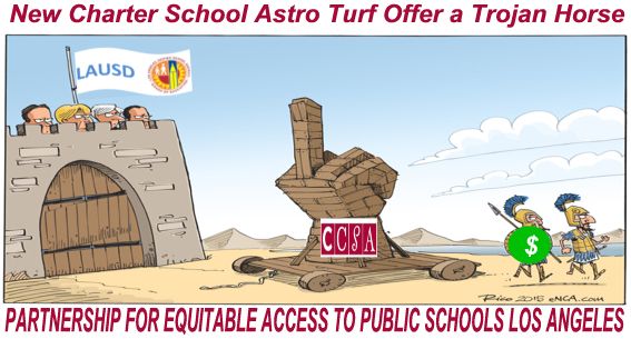 Image result for big education ape astro turf broad