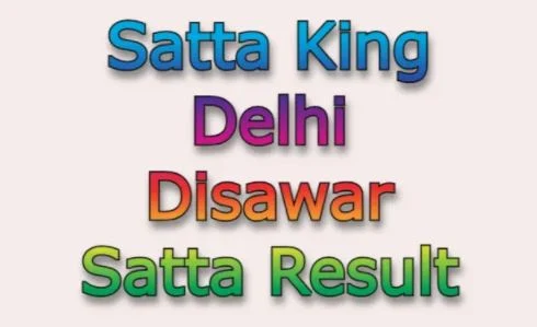 सट्टा किंग दिसावर का रिजल्ट 24.3.2022 | Satta King Desawar Result Today