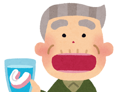 [最新] おじいさん おばあさん いらすとや 238543