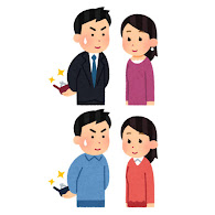 プロポーズしようとしている人のイラスト かわいいフリー素材集 いらすとや プロポーズしようとしている人のイラスト かわいいフリー素材集 いらすとや