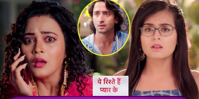 MASTER PLAN : Kuhu takes a step to make Kunal realize his love for Kuhu in Yeh Rishtey Hai Pyaar Ke