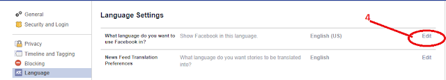 كيف تغير اللغه عربى فى فيس بوك   facebook arabic language