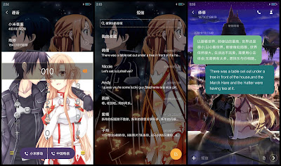 https://animethemesforxioamimiui9.blogspot.com/2020/01/tema-xiaomi-sword-art-online-v22.html