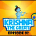 Krishna The Great - Episode 02 In English