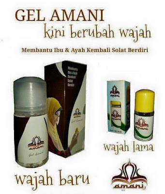 PACKAGING BARU GEL AMANI