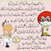 Sardar and doctor urdu jokes 2016 