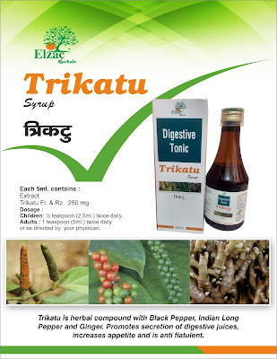 Promotes secretion of digestive juices, increase appetite and is anti flatulent
