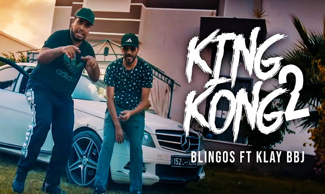 Blingos ft Klay Bbj King Kong 2