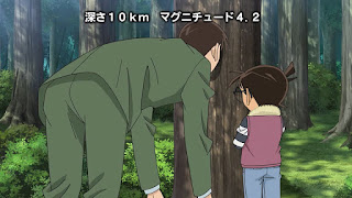 名探偵コナン アニメ 第1012話 山菜狩りとクローバー | Detective Conan Episode 1012