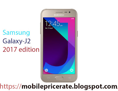 Samsung Galaxy J2 (2017 Edition) price in bd