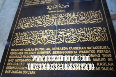 Contoh Tulisan Prasasti Peresmian Masjid