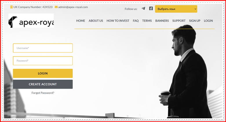 [Мошенники] apex-royal.com – Отзывы, развод, лохотрон? Мошенническая ловушка