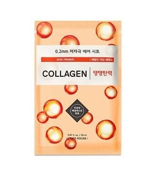 Review for Etude House 0.2mm Therapy Air Mask ( Collagen )