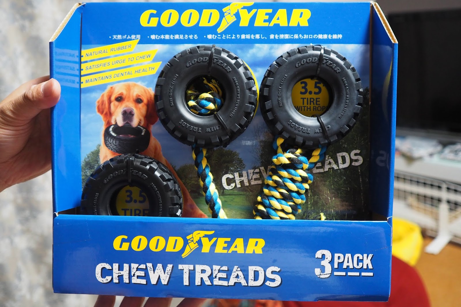 もふもふゴワゴワ犬 攻略log コストコで新しい玩具購入 Good Yearのタイヤが犬のおもちゃに