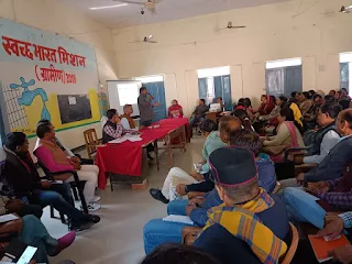 शिक्षकों को दिया गया प्रशिक्षण | #NayaSaveraNetwork