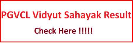 PGVCL Vidyut Sahayak Result 2021 Declare