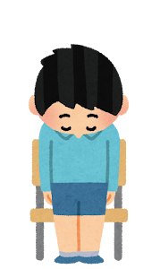 礼のイラスト（男の子）