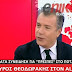 Θεοδωράκης: Επιλέγω το πατριωτικό καθήκον και όχι το κομματικό - ΒΙΝΤΕΟ
