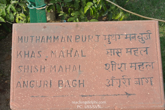 Taj Mahal, Agra, Agra Fort