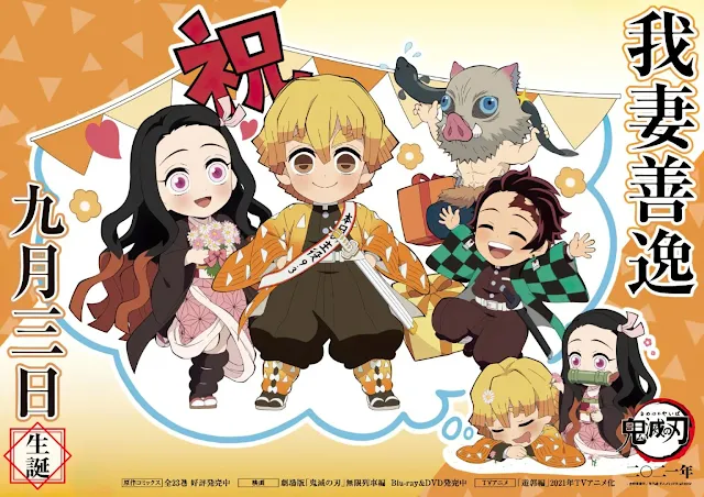 Hoje é o aniversário de Zenitsu Agatsuma do Anime Kimetsu no Yaiba