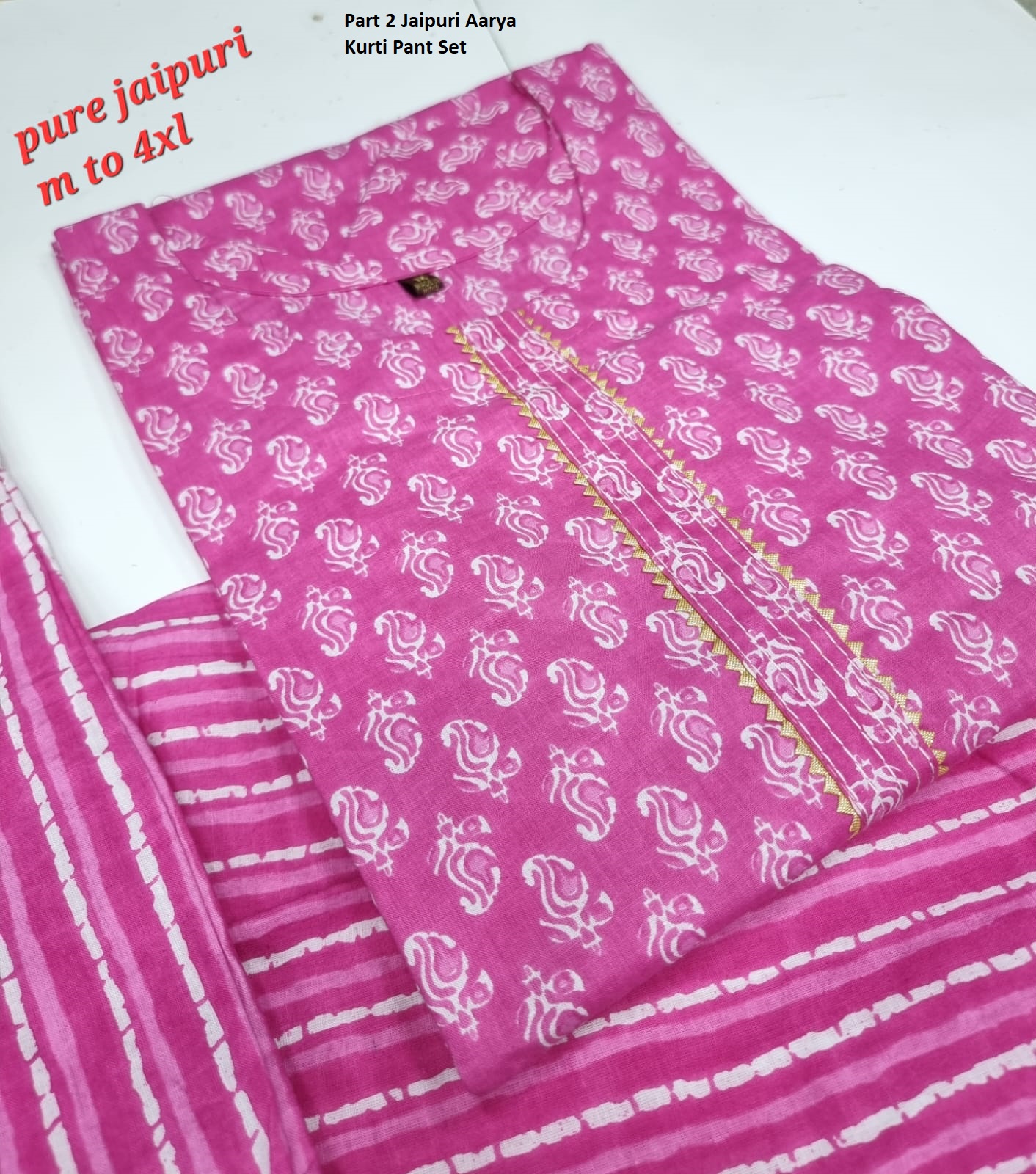 Aarya Part 2 Jaipuri Designer Kurtis Pant Set Catalog Lowest Price