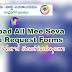 Download All Mee Seva Service Request Forms | Grama Ward Sachivalayam