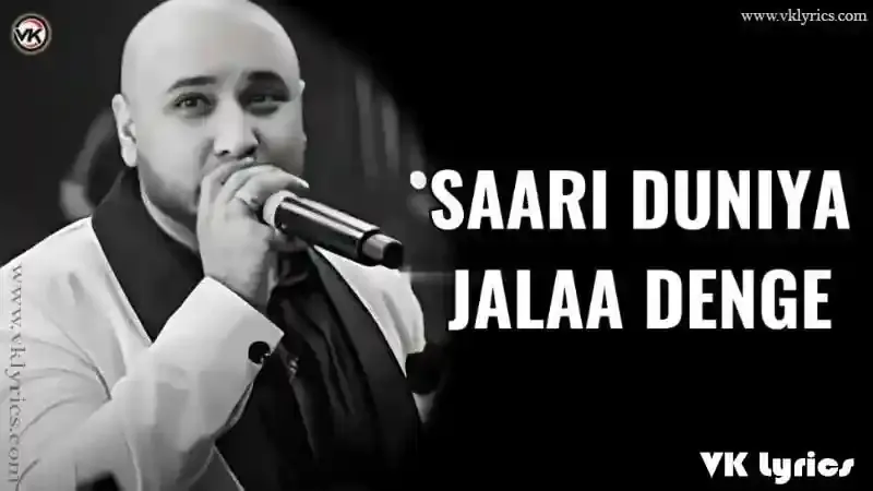 Saari-Duniya-Jalaa-Denge