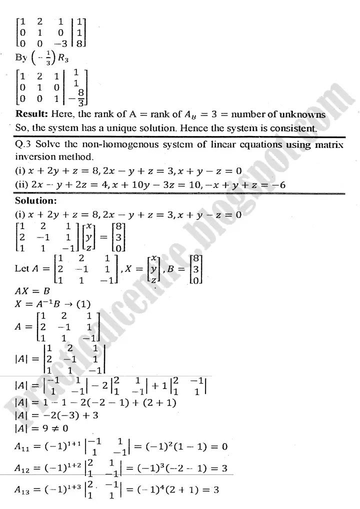 matrices-and-determinants-exercise-2-6-5