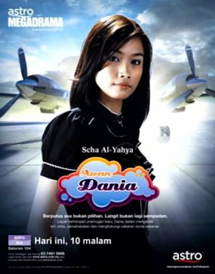 Awan Dania Musim 3