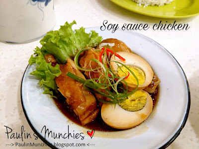 Paulin's Muchies - Curry Times at Westgate - Soy sauce chicken