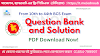 BCS Question Bank and Solution pdf (10th to 44th BCS)