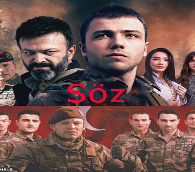 Söz