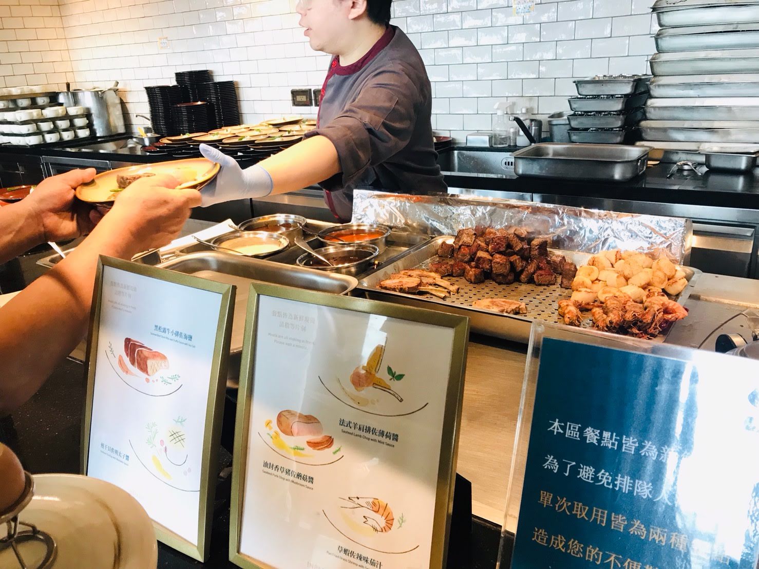 台北buffet吃到飽「饗饗」