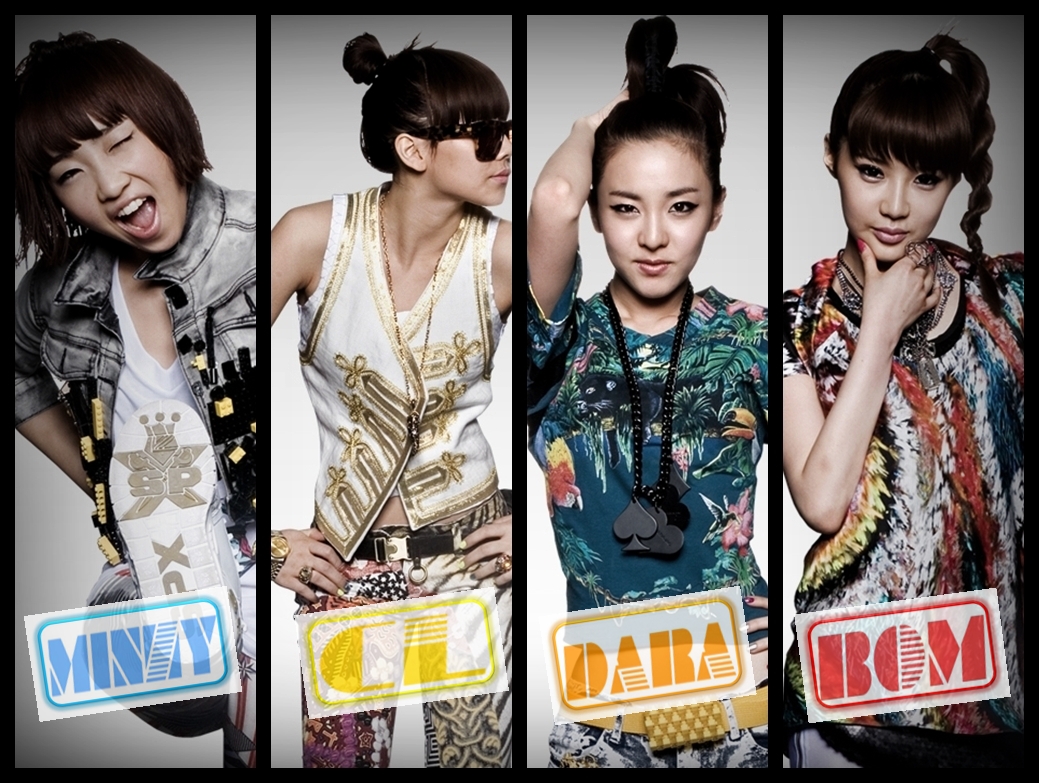 Asia Pop: 2NE1