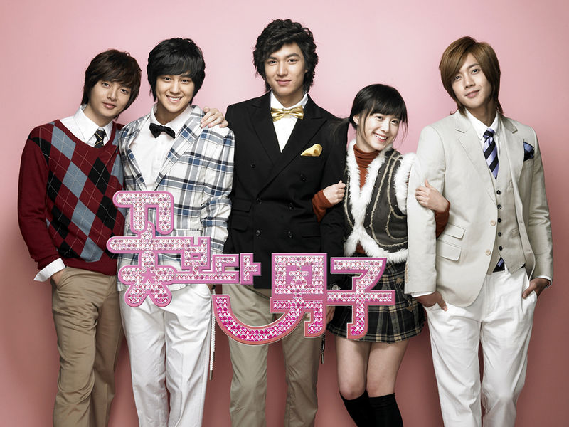 boys before flowers. Also known as: Boys Before