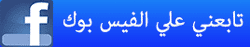 موقع وظيفة جديدة