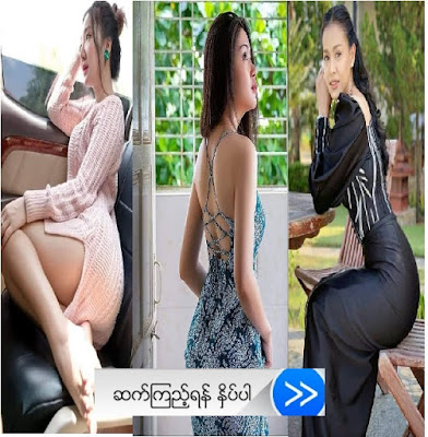 https://myanlove.com/2019/12/19/the-best-modest-inns-in-pattaya-bangkok-2/
