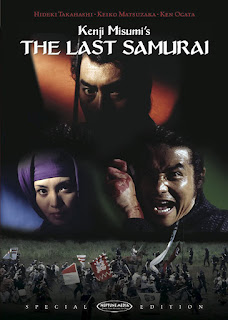 Az utolsó szamuráj teljes kalandfilm magyarul, The last samurai full adventure film movie,