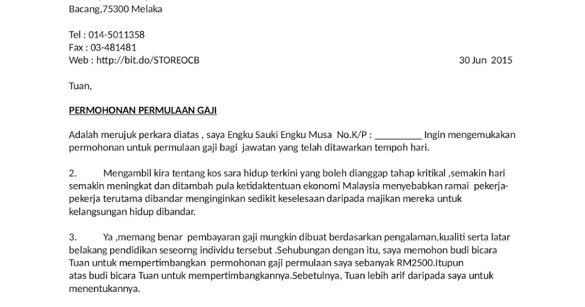 Surat Kenaikan Gaji Tahunan