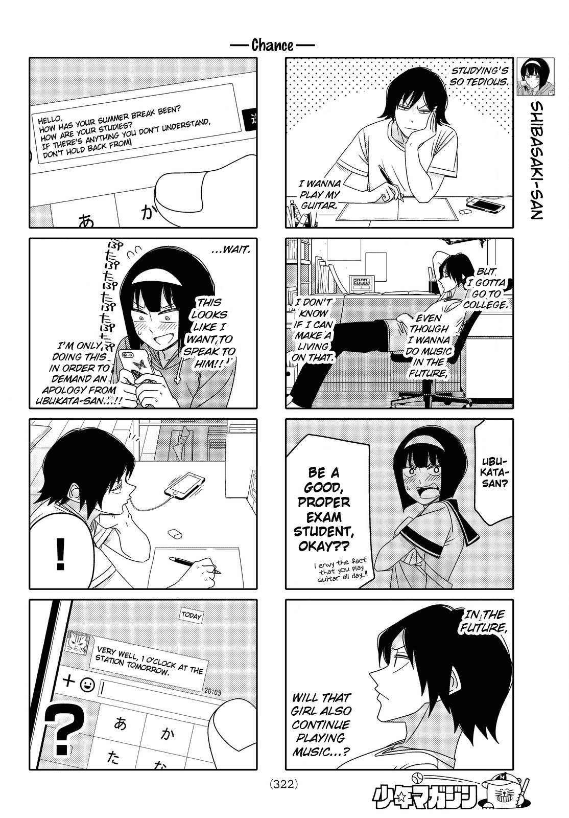 My Senpai is Annoying, Chapter 105 - My Senpai is Annoying Manga Online