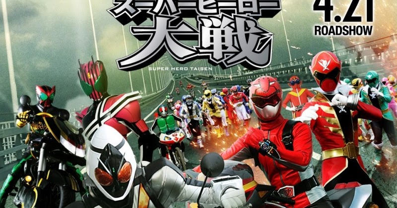 🤛 gratis 🤛 Kamen Rider Vs Power Rangers Full Movie Sub ...