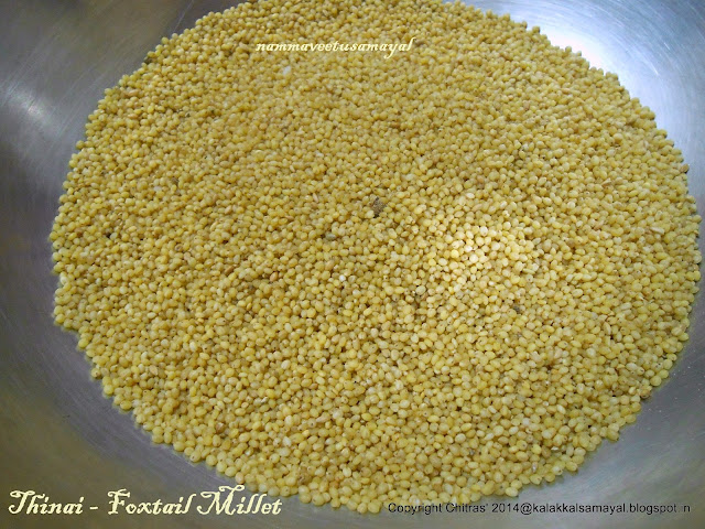 Foxtail millet [ Thinai arisi ]