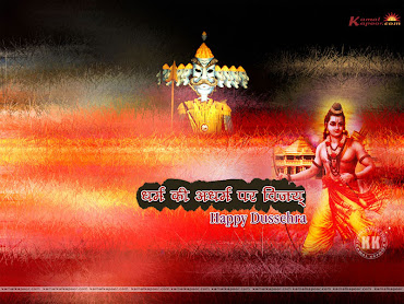 #3 Happy Dussehra Wallpaper