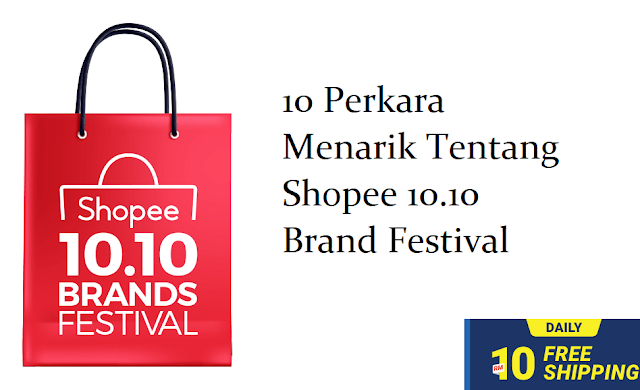 Shopee 10.10 Brand Festival