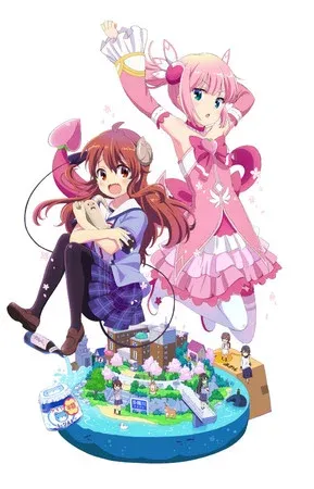 Machikado Mazoku (Street Corner Demon)
