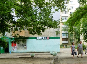 P1090082