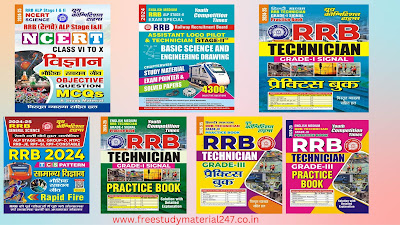 Railway  Technician All Book in PDF