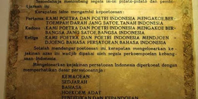 http://satutanahairindonesiaku.blogspot.com/