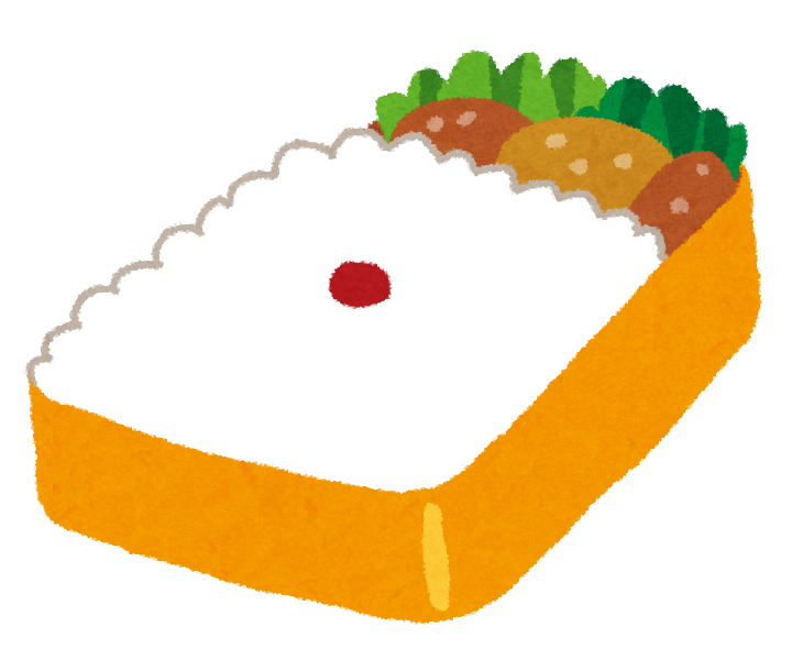 お弁当のイラスト 日の丸弁当 かわいいフリー素材集 いらすとや